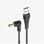 ResMed AirMini Individual Cables for Medistrom Pilot-24 & Pilot Flex - AirMini DC Output Cable